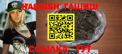 PSILOCYBIN Гатчина