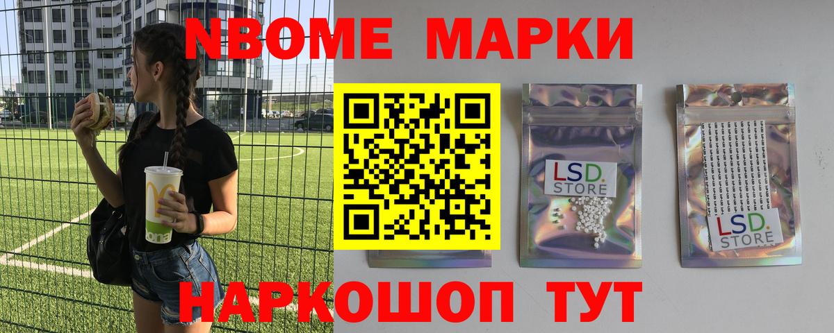 Лсд 25 экстази ecstasy  Вход с VPN  ЛСД экстази кислота  ссылка на мегу как войти  Малгобек 