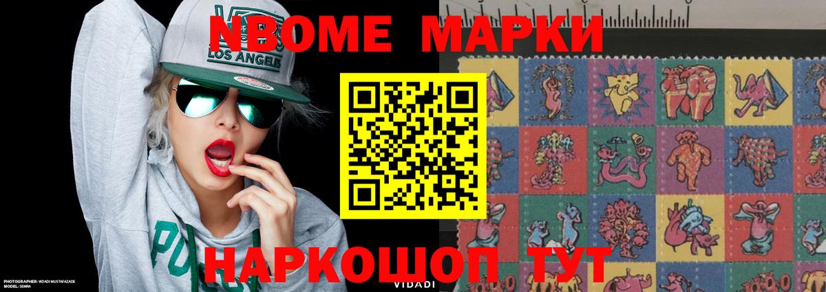 ЛСД экстази  Малгобек  Лсд 25 экстази ecstasy  LSD-25 экстази кислота 